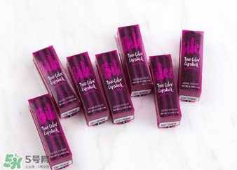 奢華寶貝口紅怎么樣？BEBE POSHE口紅色號試色