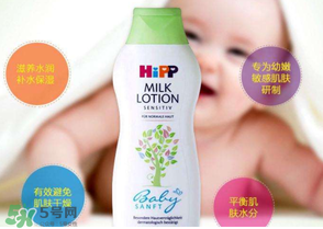 喜寶潤膚露怎么樣？喜寶潤膚乳好用嗎？