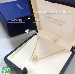 mikimoto御木本是什么牌子_哪個(gè)國(guó)家的_什么檔次？
