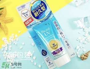 防曬霜多少指數的好?防曬霜多少指數合適?