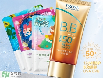 防曬霜多少指數的好?防曬霜多少指數合適?