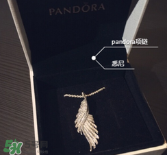 潘多拉項(xiàng)鏈會(huì)變黑嗎？潘多拉項(xiàng)鏈變黑了怎么辦？