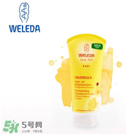 WELEDA維蕾德洗發(fā)水怎么樣_好用嗎？