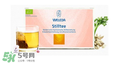 WELEDA維蕾德催奶茶有用嗎_有效果嗎？