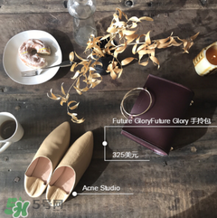 future glory包包怎么買？future glory包包在哪買？