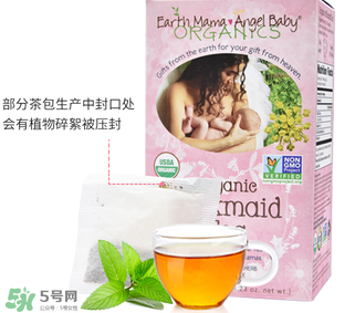 EarthMama地球媽媽下奶茶有用嗎_效果如何？