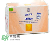 Weleda維蕾德哺乳茶功效 Weleda維蕾德哺乳茶作用 Weleda維蕾德哺乳茶功效 Weleda維蕾德哺乳茶作用
