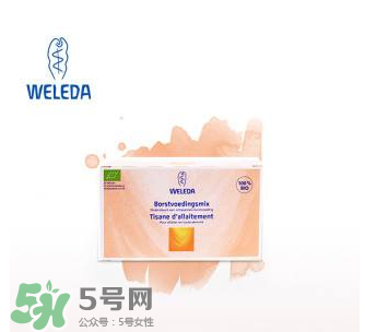 Weleda維蕾德哺乳茶功效 Weleda維蕾德哺乳茶作用 Weleda維蕾德哺乳茶功效 Weleda維蕾德哺乳茶作用