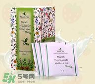 MECSEK催奶茶怎么樣？MECSEK催奶茶有效嗎？