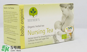 NEUNER'S催奶茶有效果嗎？NEUNER'S催乳茶怎么樣？