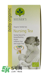NEUNER'S催奶茶有效果嗎？NEUNER'S催乳茶怎么樣？