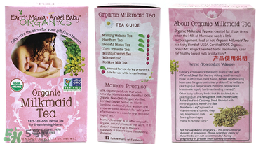 地球媽媽催奶茶成分 地球媽媽催奶茶配方 地球媽媽催奶茶成分 地球媽媽催奶茶配方