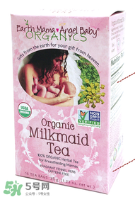 地球媽媽催奶茶成分 地球媽媽催奶茶配方 地球媽媽催奶茶成分 地球媽媽催奶茶配方