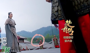 諜紙?zhí)煅酆屯鸂I(yíng)有什么關(guān)系？