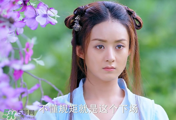 諜紙?zhí)煅酆屯鸂I(yíng)有什么關(guān)系？