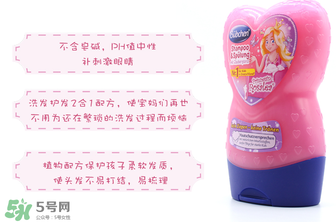 Bubchen是什么牌子？Bubchen是哪個(gè)國(guó)家的？