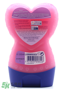 Bubchen是什么牌子？Bubchen是哪個(gè)國(guó)家的？