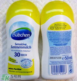 Bubchen寶比珊沐浴露怎么樣？Bubchen寶比珊沐浴露好用嗎？