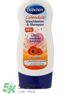 Bubchen寶比珊沐浴露怎么樣？Bubchen寶比珊沐浴露好用嗎？