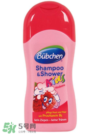 Bubchen寶比珊沐浴露怎么樣？Bubchen寶比珊沐浴露好用嗎？