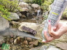 ajuste是什么牌子_哪個(gè)國家的_什么檔次