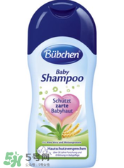 Bubchen寶比珊洗發(fā)水怎么樣？Bubchen寶比珊洗發(fā)水好用嗎？