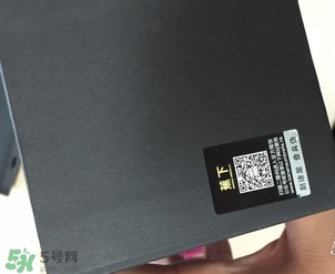 蕉下太陽傘驗(yàn)證真?zhèn)?蕉下小黑傘真假辨別