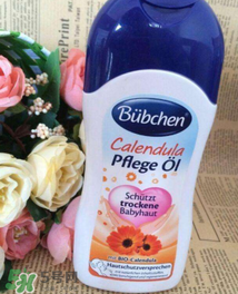 bubchen寶比珊金盞花面霜怎么樣_好用嗎？