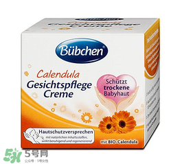 bubchen寶比珊金盞花面霜怎么樣_好用嗎？