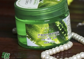 蘆薈面膜孕婦可以用嗎？懷孕可以用蘆薈面膜嗎