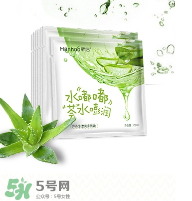蘆薈面膜白天可以用嗎？蘆薈面膜白天還是晚上用好