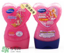 bubchen寶比珊生產(chǎn)日期怎么看？bubchen寶比珊保質(zhì)期多久？