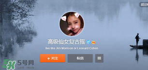 北影阿廖沙微博id叫什么？北影阿廖沙微博名