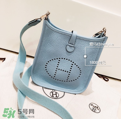 hermes evelyne尺寸多大？愛馬仕伊芙琳尺寸有哪幾種？