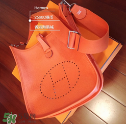 hermes evelyne尺寸多大？愛馬仕伊芙琳尺寸有哪幾種？