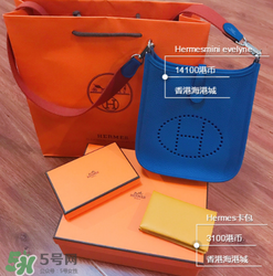 hermes evelyne尺寸多大？愛馬仕伊芙琳尺寸有哪幾種？