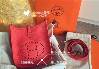 hermes evelyne尺寸多大？愛馬仕伊芙琳尺寸有哪幾種？