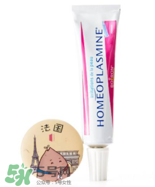 Boiron是什么牌子？Boiron是哪個(gè)國(guó)家的？