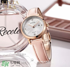 fiyta飛亞達是什么牌子_哪個國家的_什么檔次？