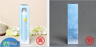 recipe雪花防曬噴霧真假辨別對比圖 recipe雪花防曬噴霧真假辨別對比圖