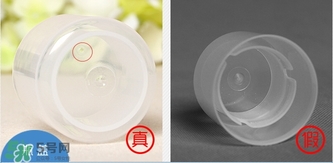recipe雪花防曬噴霧真假辨別對比圖 recipe雪花防曬噴霧真假辨別對比圖