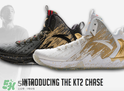 anta kt2 finals上腳怎么樣？安踏湯普森總決賽冠軍戰(zhàn)靴測評