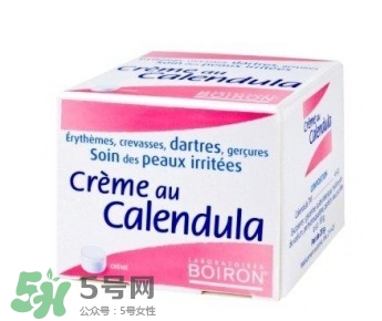 Boiron為什么只能用7天？Boiron金盞花面霜使用方法