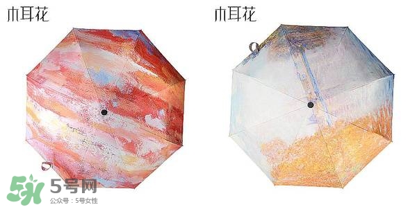 太陽傘什么牌子好？太陽傘品牌推薦