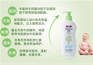 喜寶沐浴露生產(chǎn)日期怎么看？喜寶沐浴露保質(zhì)期的多久？