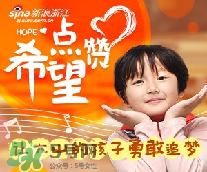 太陽傘什么牌子好？太陽傘品牌推薦