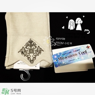 防曬手套什么牌子好？防曬手套什么材質(zhì)好