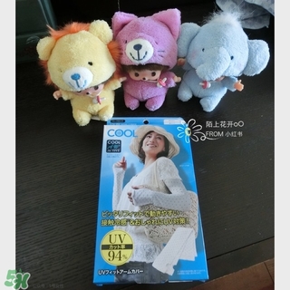 防曬手套什么牌子好？防曬手套什么材質(zhì)好