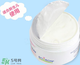 Boiron金盞花面霜缺點 Boiron金盞花面霜有副作用嗎？