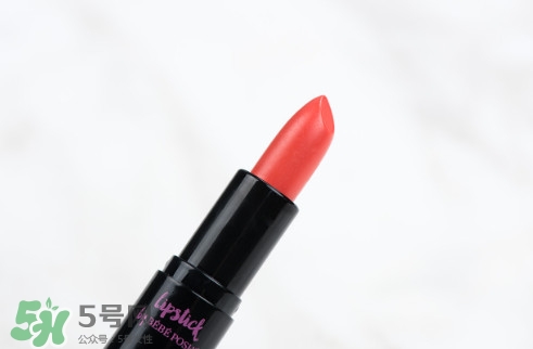 奢華寶貝口紅怎么樣？BEBE POSHE口紅色號試色